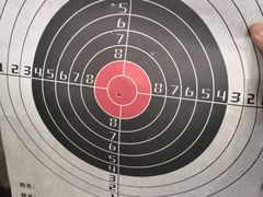 -枪馆1号实弹射击俱乐部