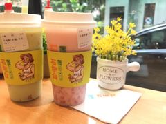 -石炮台果汁冰(天河店)