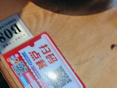 -永安鱼庄·镇江菜(丁卯店)