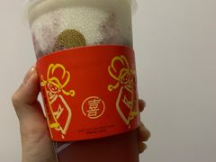 -喜茶(中山利和新地店)