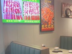 -红满天烧烤(怡馨家园店)