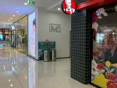 -万达茂商场(南京仙林店)