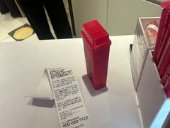 -松雷商业(南岗店)