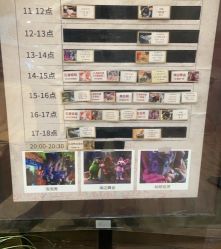 -Zoolung Zoolung动物主题公园(海信广场店)