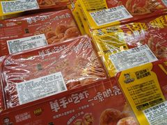 -周黑鸭(北京东城区国瑞店)