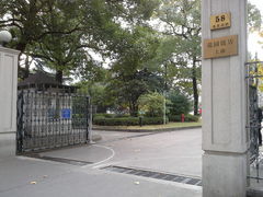 -上海花园饭店