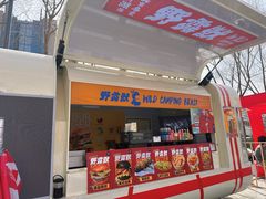-燕莎友谊商城(亮马桥店)
