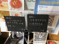-仙峰天然面包(迎宾路店)