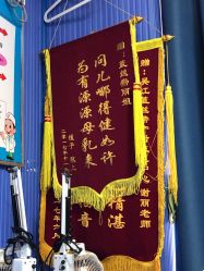 点击看大图 -蓝丝带·催乳·产后恢复中心(未来广场店)