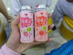 -杭州味全生技食品有限公司