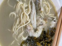 -明呈黄鱼面馆(斜土路店)