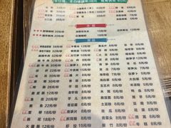 -肖肖酸萝卜鱼火锅(总店)