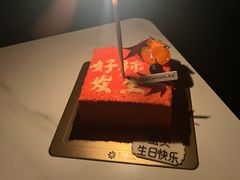 -黑池口感烘焙·生日蛋糕(坂田店)