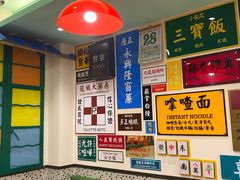 -小龍鳳餐室(番禺路店)