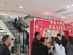 -万达广场(赣州于都店)