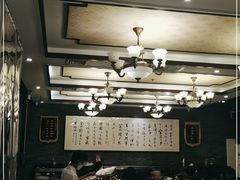 -清真·鸦儿李记·涮肉(和平里店)