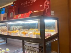 -奈雪的茶(M+世纪都会广场店)