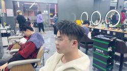 -藤野造型烫发染发