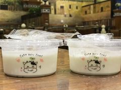 手工酸奶-清真·玛丽亚新疆菜主题餐厅(浙江中路店)