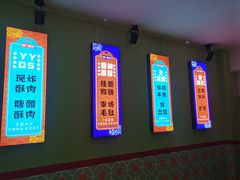 -巴蜀大宅门火锅(北大街店)