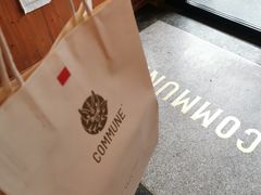 -COMMUNE幻师(解放西路店)