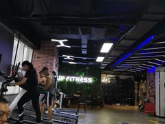 -UP健身私教馆(海岸城店)