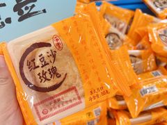 -龙华素斋(龙华路店)