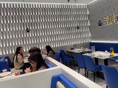 -兰湘子·湘菜小炒(南京江宁万达店)