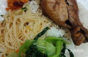 Chicken Leg and Rice