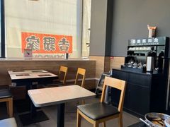 -吉野家(顺义站前北街店)