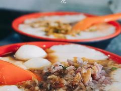 三鲜豆花-老街西施豆腐坊(方浜中路店)