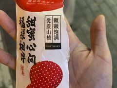 -旺顺阁·北京菜(大望路店)