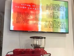 -NOTBAD 须时·咖啡馆