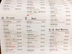 菜单-外婆家(南开大悦城店)