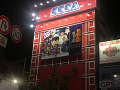 -秋叶原电器街