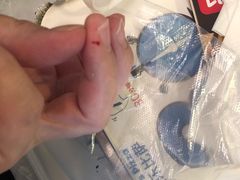 -达美乐比萨(武定店)