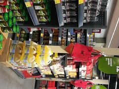 -blt精品超市(南京环宇城店)