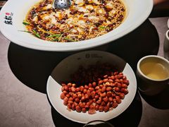 -麻都·成都菜(人民广场店)