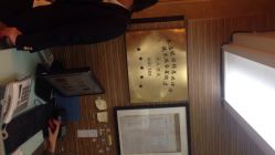 点击看大图 丽锦美容美发(田村店)-LJOY丽锦造型·烫发染发