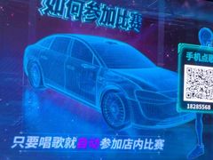 -魅KTV·AI辅唱(人民广场旗舰店)