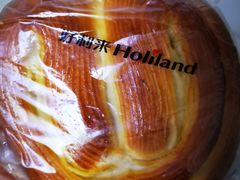 -好利来(团结湖店)