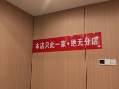 -渔家乐小海鲜(皇姑店)