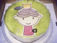 -哈根达斯(武汉天地店)