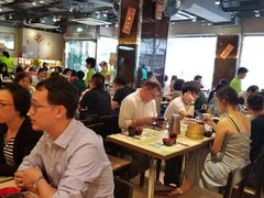 大堂-添好运点心专门店(北角店)