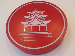 -一杯潮茶·专注潮汕茶饮(十二中创始店)