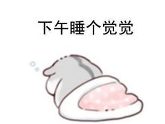 -7分甜(尹山湖歌林公园店)