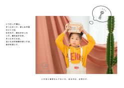-憨大叔韩式儿童摄影 90店连锁(优加店)