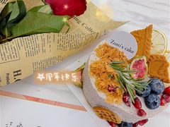 -ZOZO's昌左左精致甜品设计(新北店)