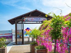 -苏州海洋馆