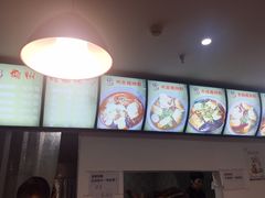 -陈记柳州螺蛳粉(大坪店)